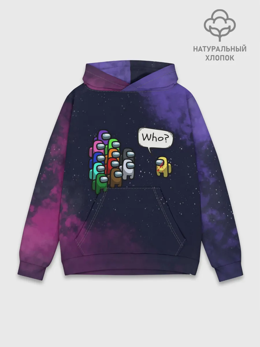 Худи мужской база хлопок / AMONG US