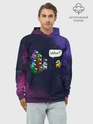 Худи мужской база хлопок / AMONG US