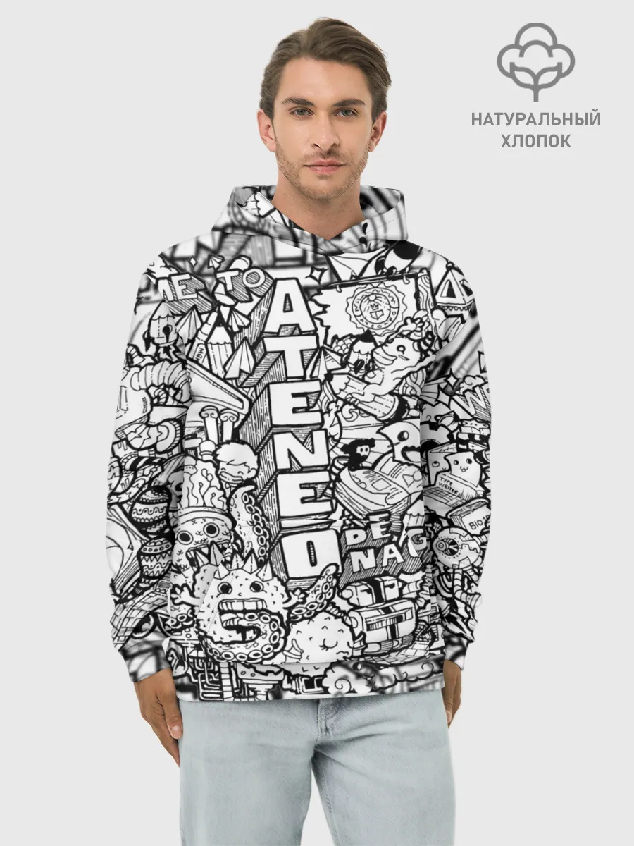 Худи мужской база хлопок / Doodle граффити
