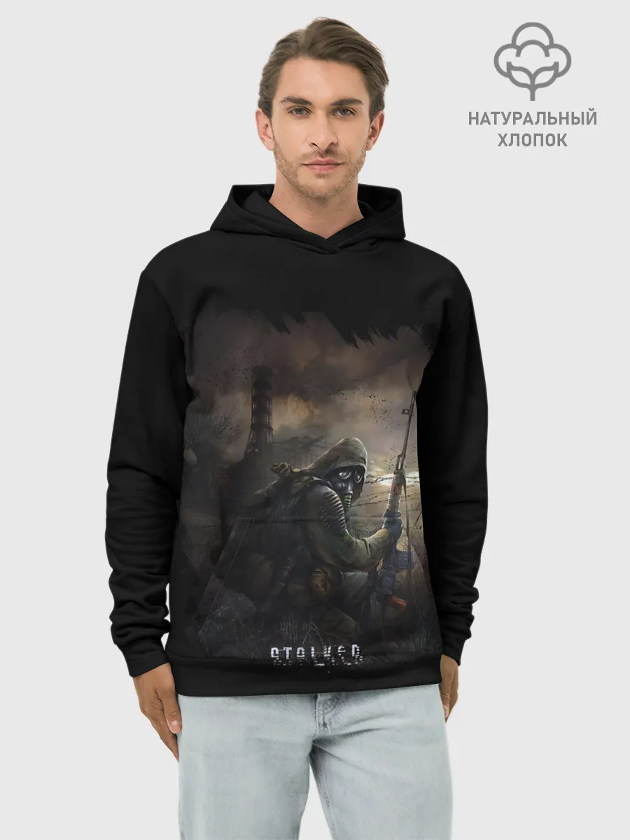 Худи мужской база хлопок / S.T.A.L.K.E.R.