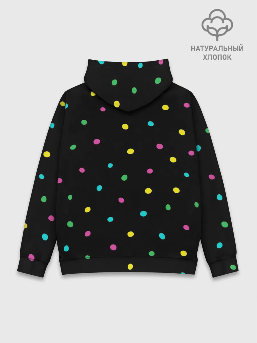 Худи мужской база хлопок / Конфетти