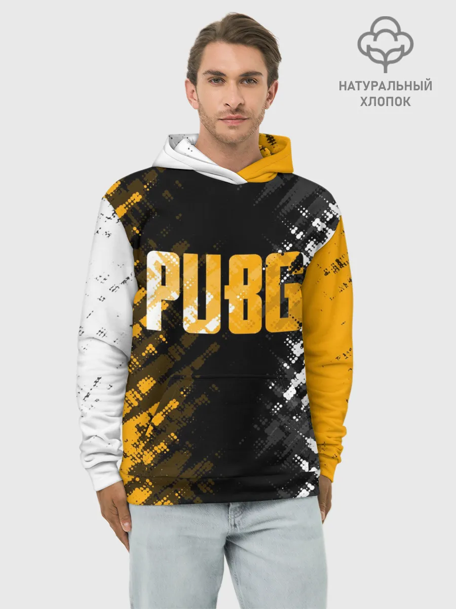 Худи мужской база хлопок / PUBG