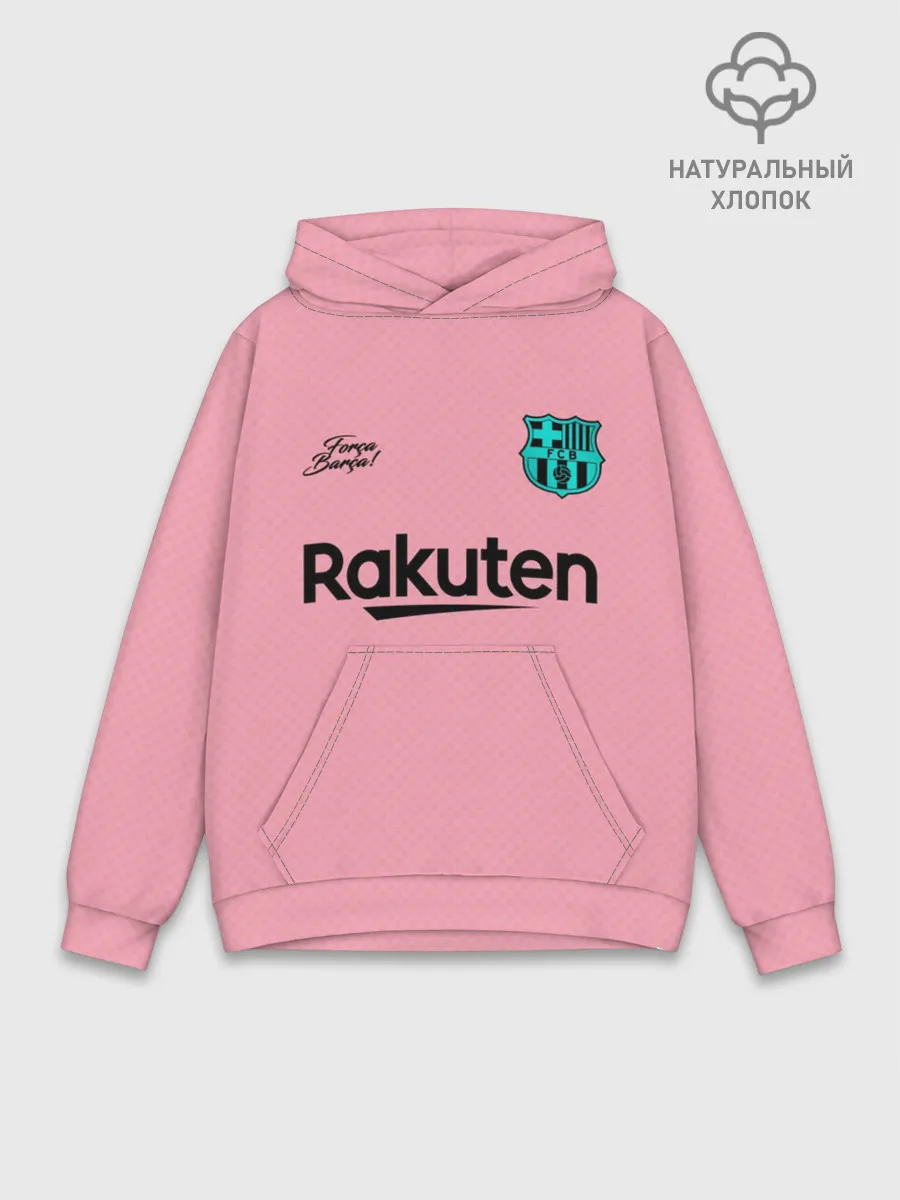 Худи мужской база хлопок / BARCELONA резервная 20/21