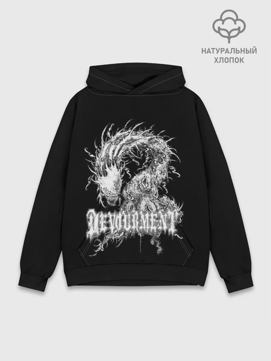 Худи мужской база хлопок / Devourment