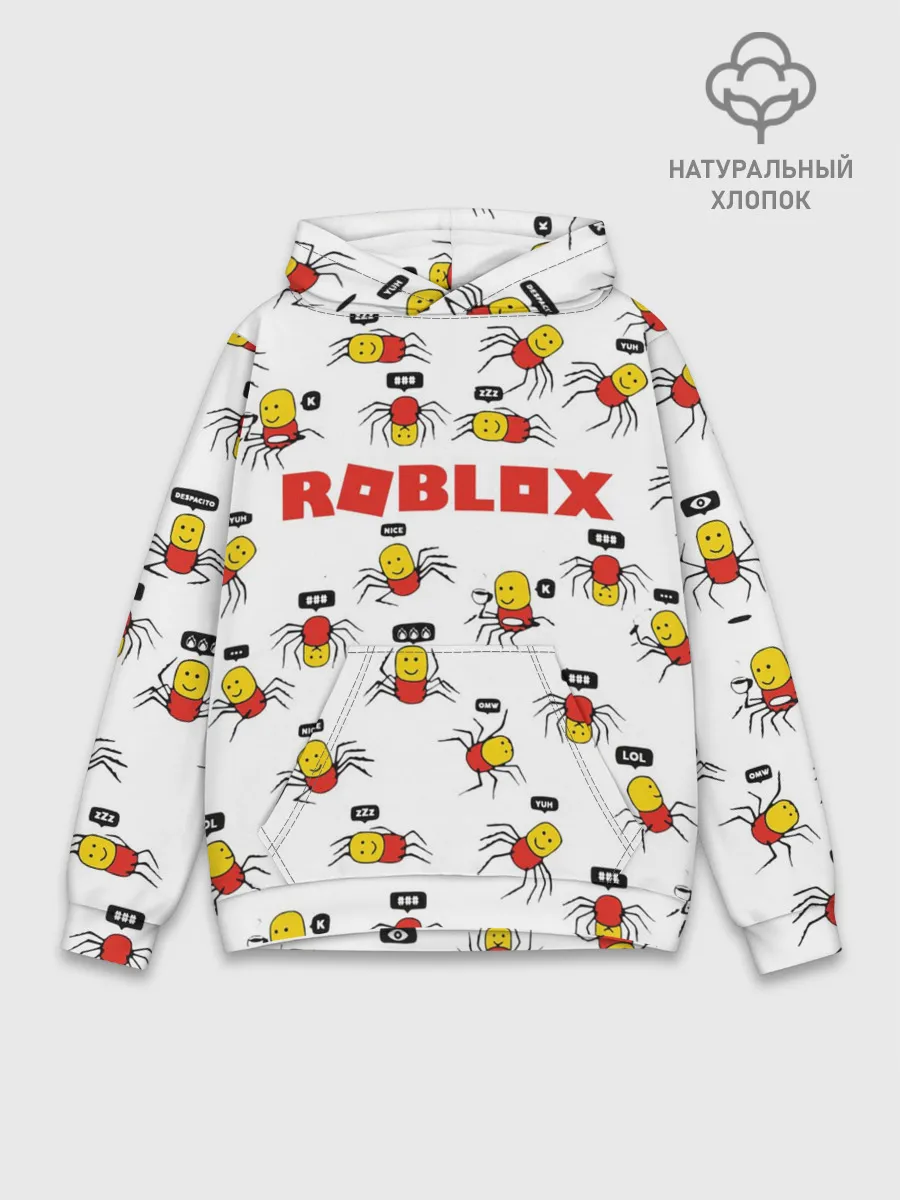 Худи мужской база хлопок / ROBLOX
