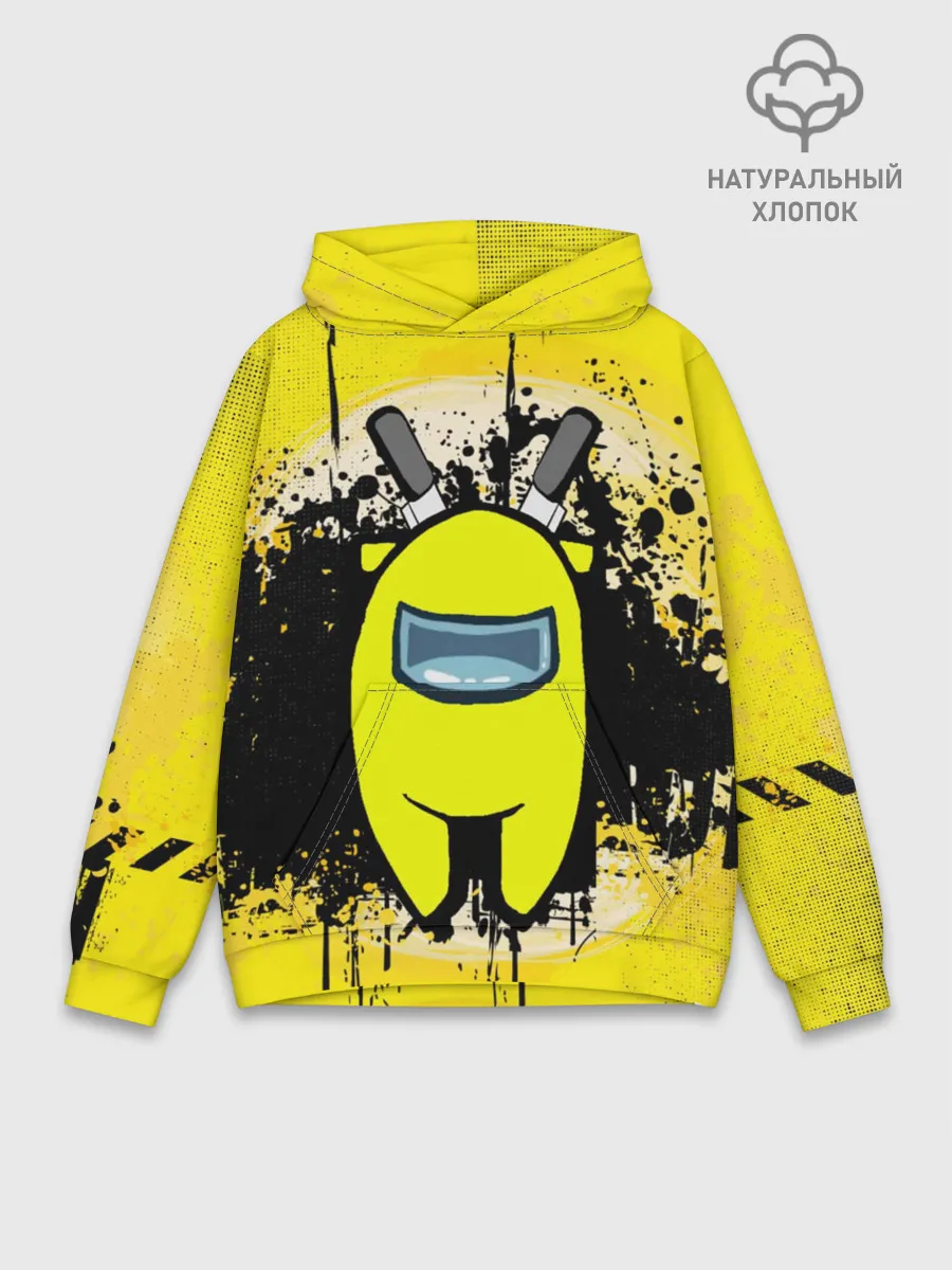 Худи мужской база хлопок / Among Us