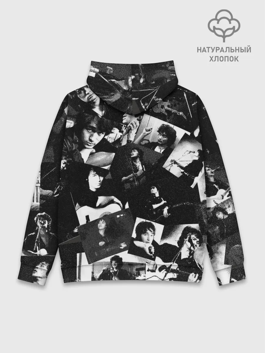 Худи мужской база хлопок / Цой