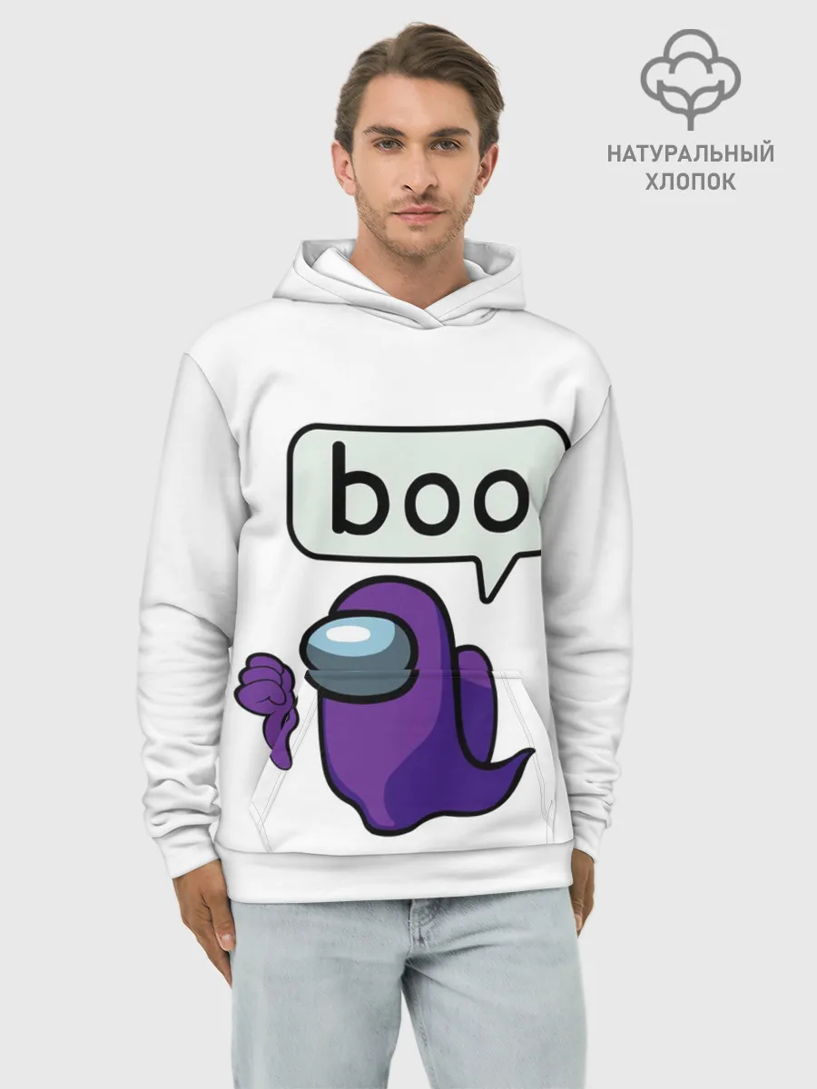 Худи мужской база хлопок / BOO