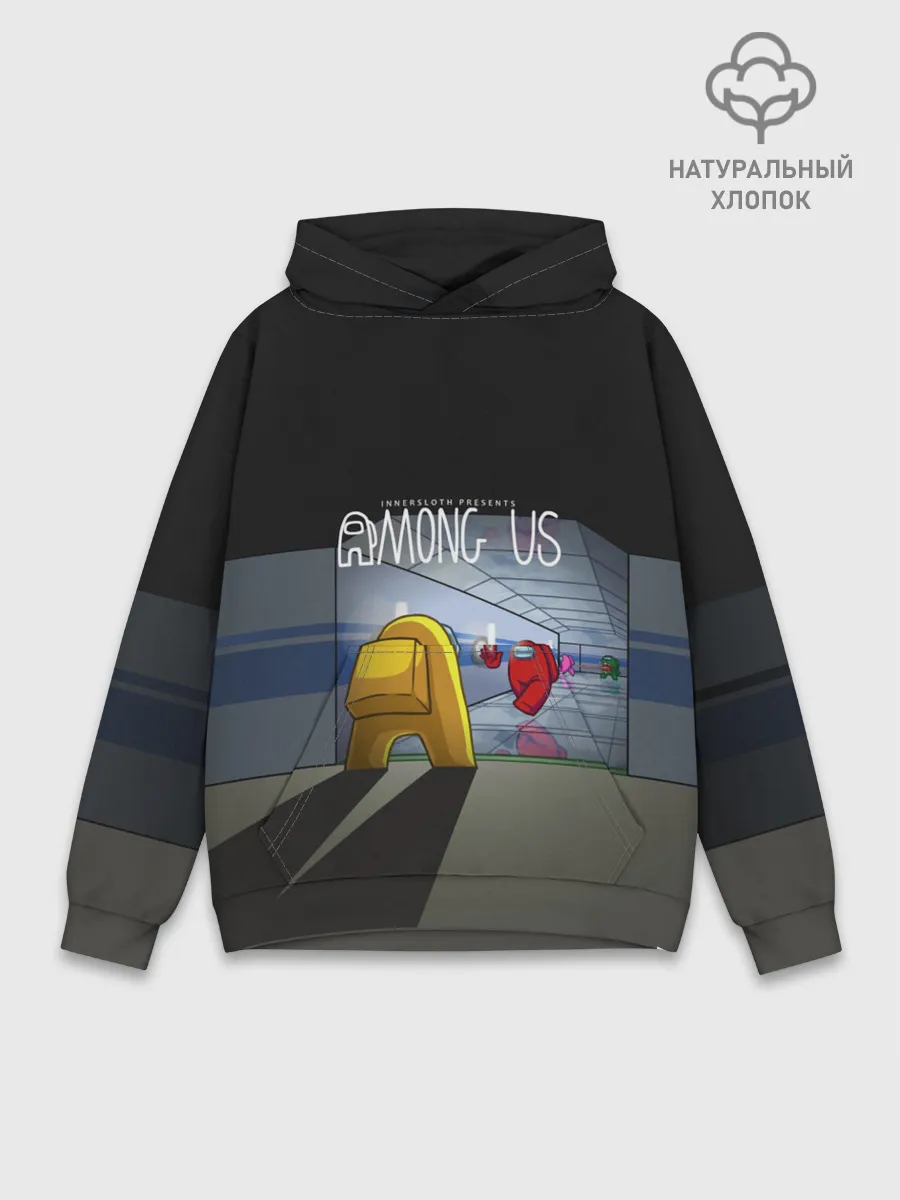Худи мужской база хлопок / Among Us | in the tunnel