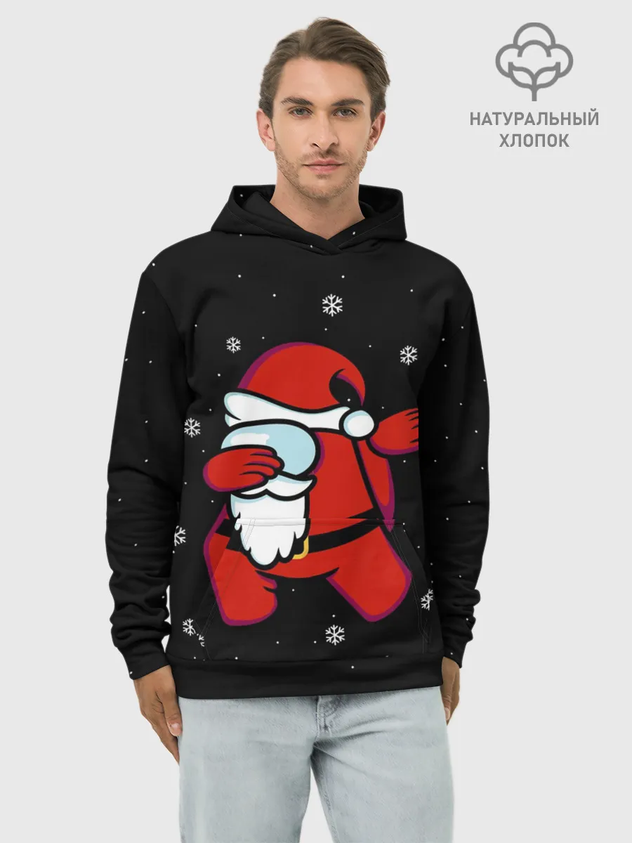 Худи мужской база хлопок / Santa Claus