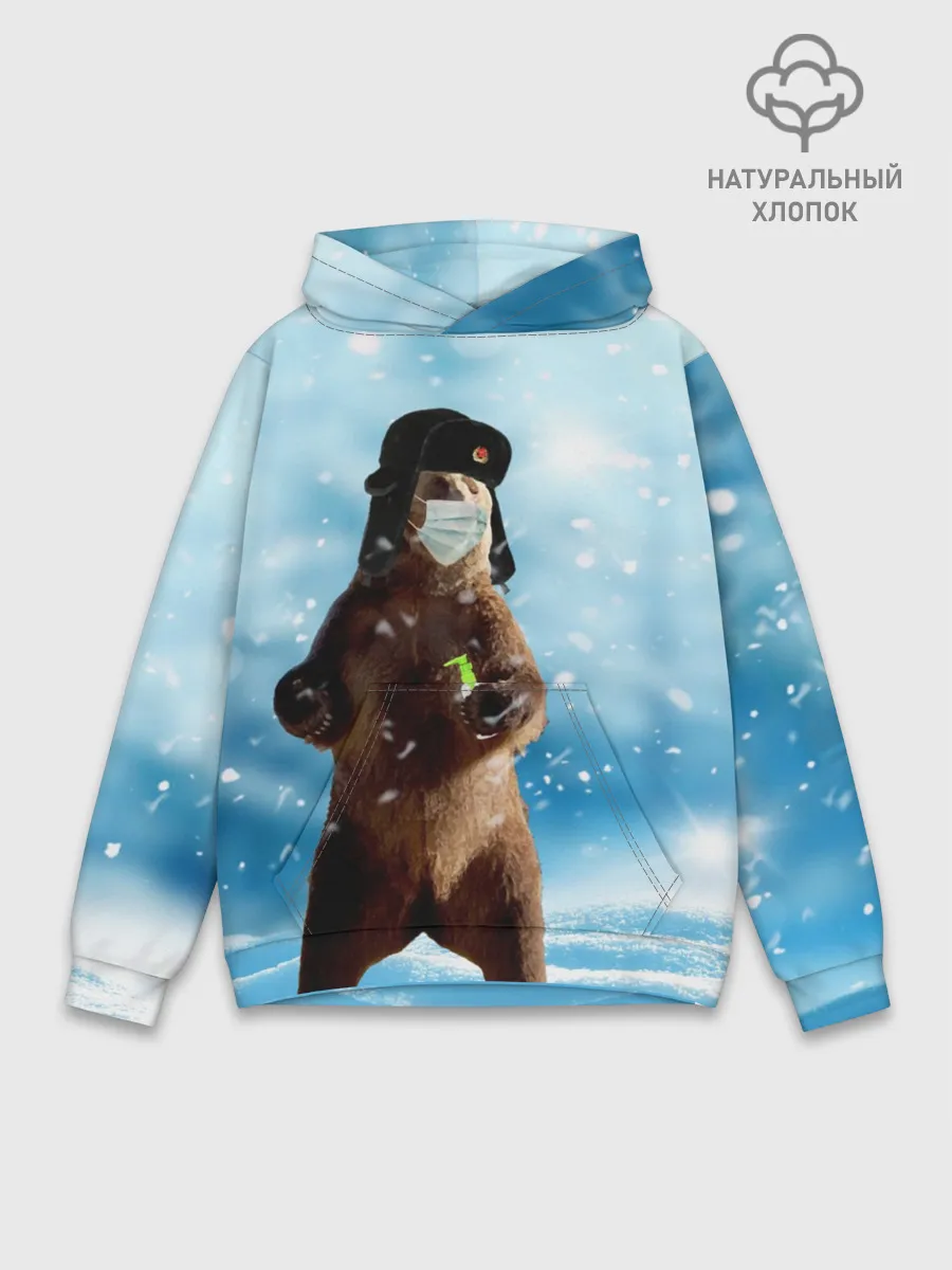 Худи мужской база хлопок / Зимний мишка в реалиях 2020 г.