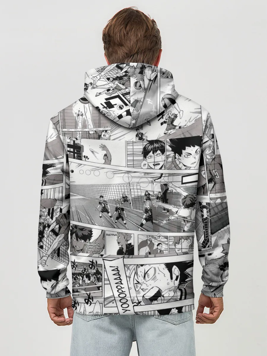 Худи мужской база хлопок / Haikyu