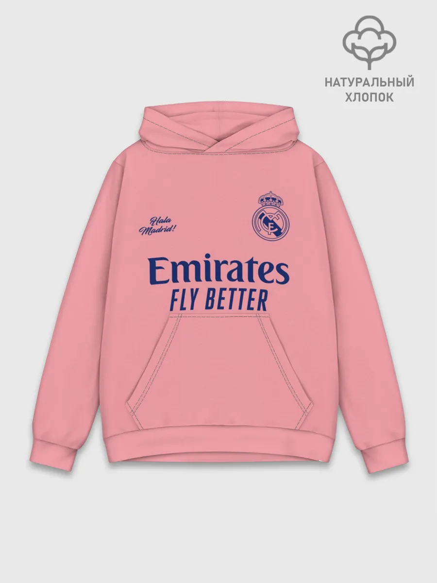 Худи мужской база хлопок / REAL MADRID, выездная 20/21
