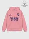 Худи мужской база хлопок / REAL MADRID, выездная 20/21