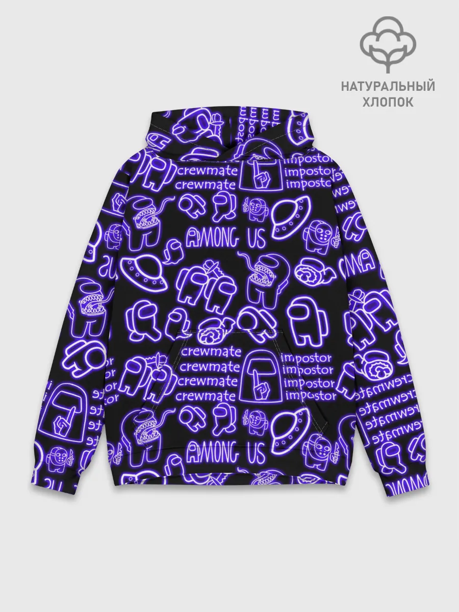 Худи мужской база хлопок / AMONG US | NEON