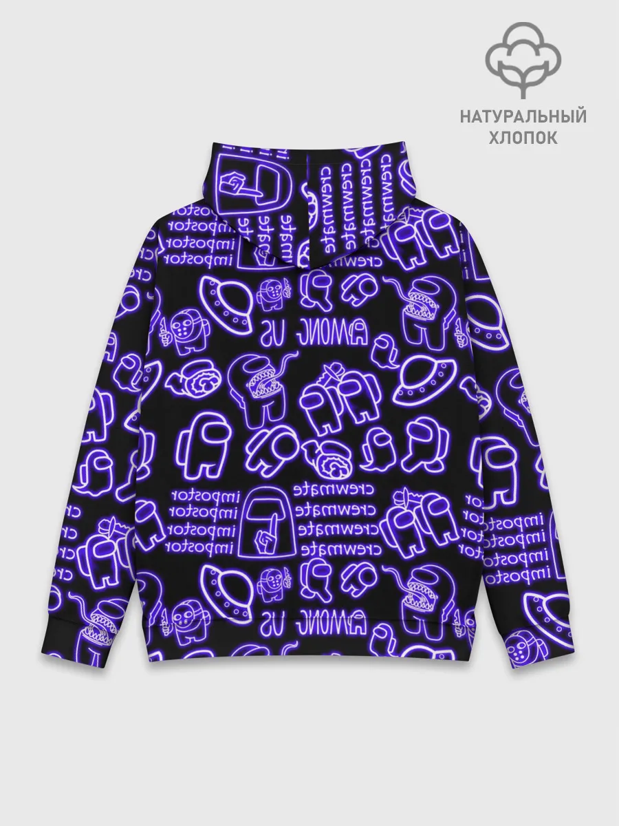 Худи мужской база хлопок / AMONG US | NEON