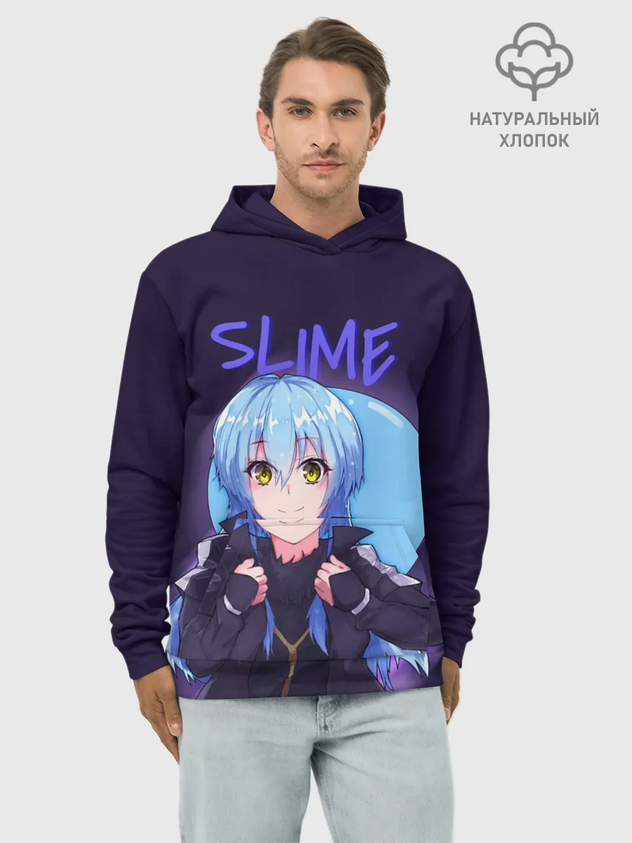 Худи мужской база хлопок / Slime