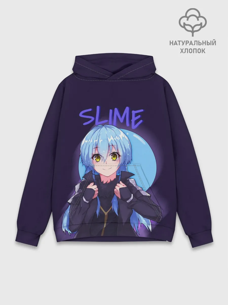 Худи мужской база хлопок / Slime