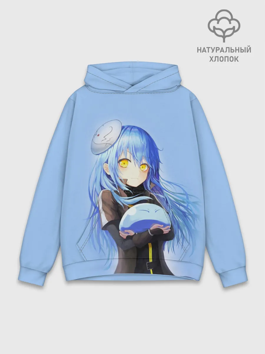 Худи мужской база хлопок / Slime