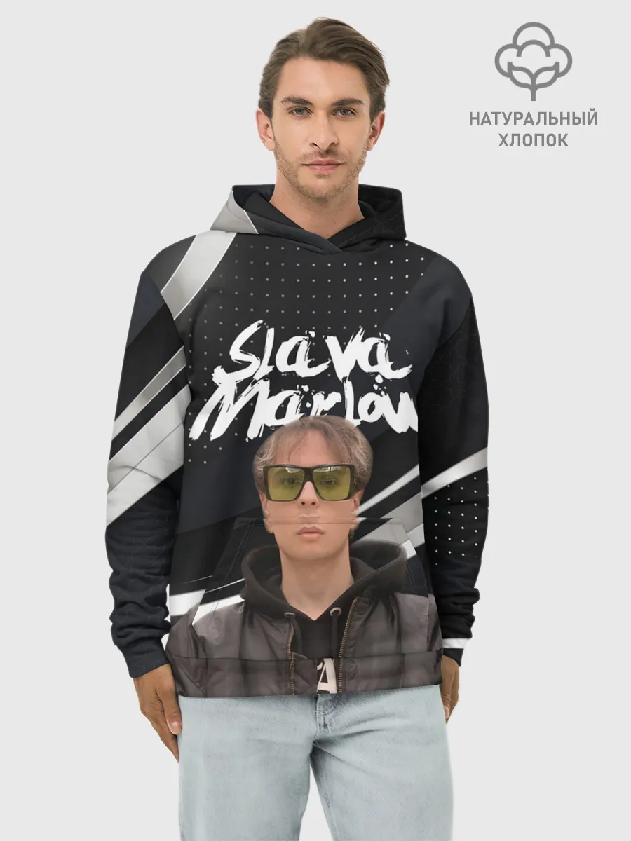Худи мужской база хлопок / SLAVA MARLOW / АРТЁМ ГОТЛИБ.