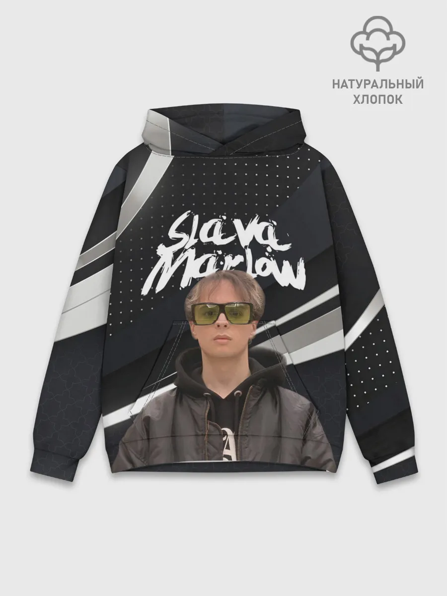 Худи мужской база хлопок / SLAVA MARLOW / АРТЁМ ГОТЛИБ.