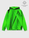 Худи мужской база хлопок / Зеленый неон