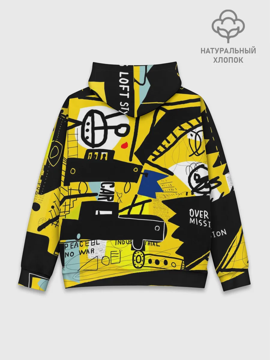 Худи мужской база хлопок / абстракция