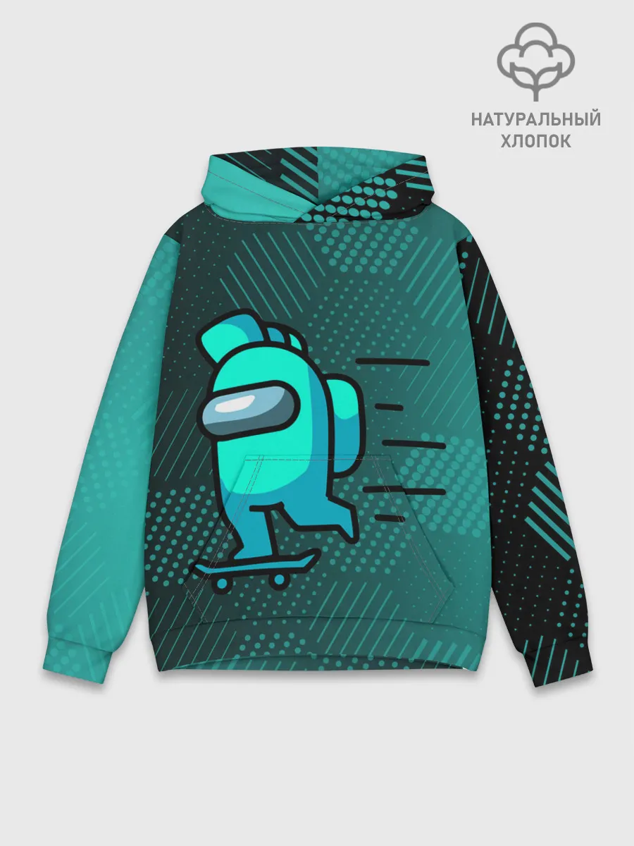 Худи мужской база хлопок / AMONG US.
