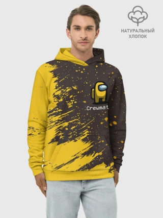 Худи мужской база хлопок / AMONG US / АМОНГ АС