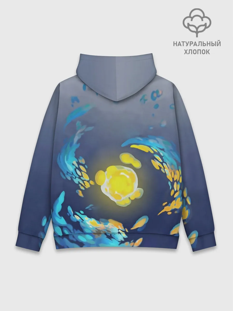 Худи мужской база хлопок / Баам