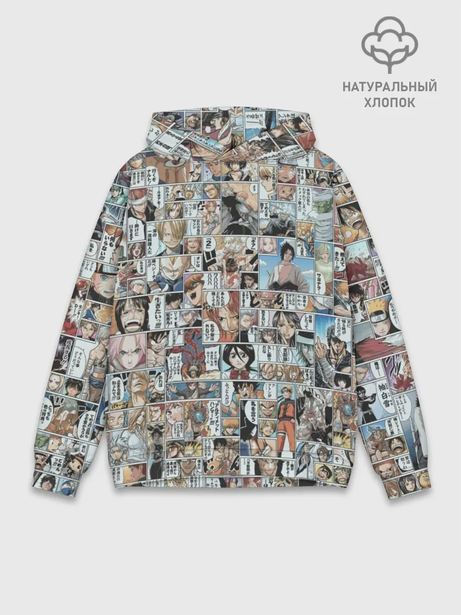 Худи мужской база хлопок / MANGA PATTERN