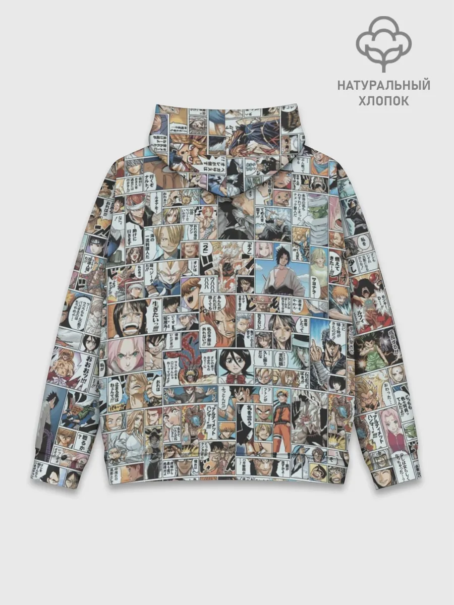 Худи мужской база хлопок / MANGA PATTERN