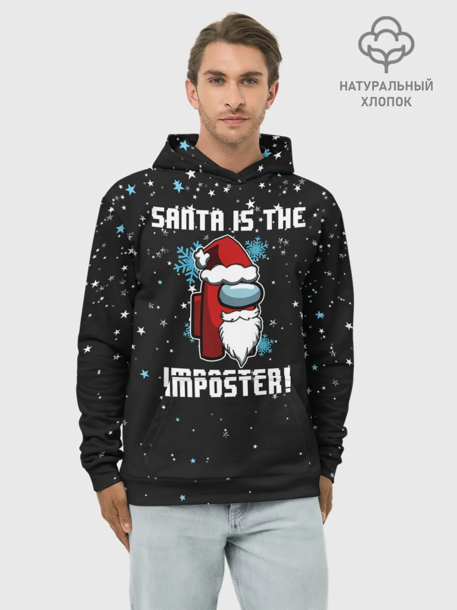 Худи мужской база хлопок / Among Us New Year