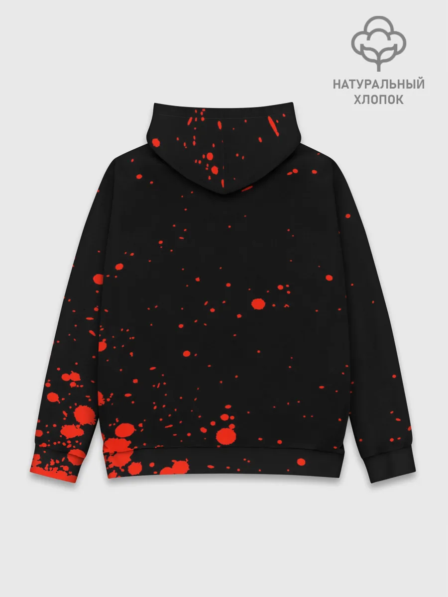 Худи мужской база хлопок / TRUST NO ONE