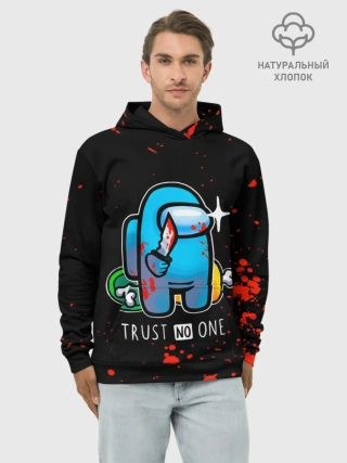 Худи мужской база хлопок / TRUST NO ONE