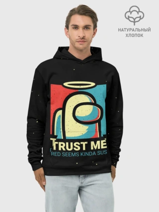 Худи мужской база хлопок / TRUST ME red seems kinda sus