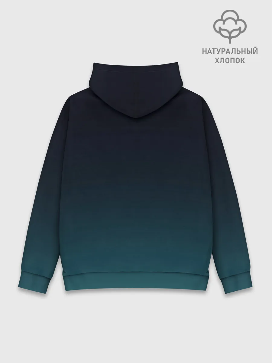 Худи мужской база хлопок / GRADIENT
