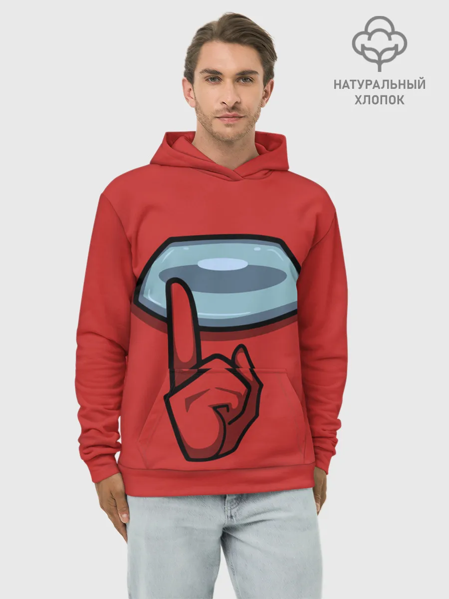 Худи мужской база хлопок / AMONG US.