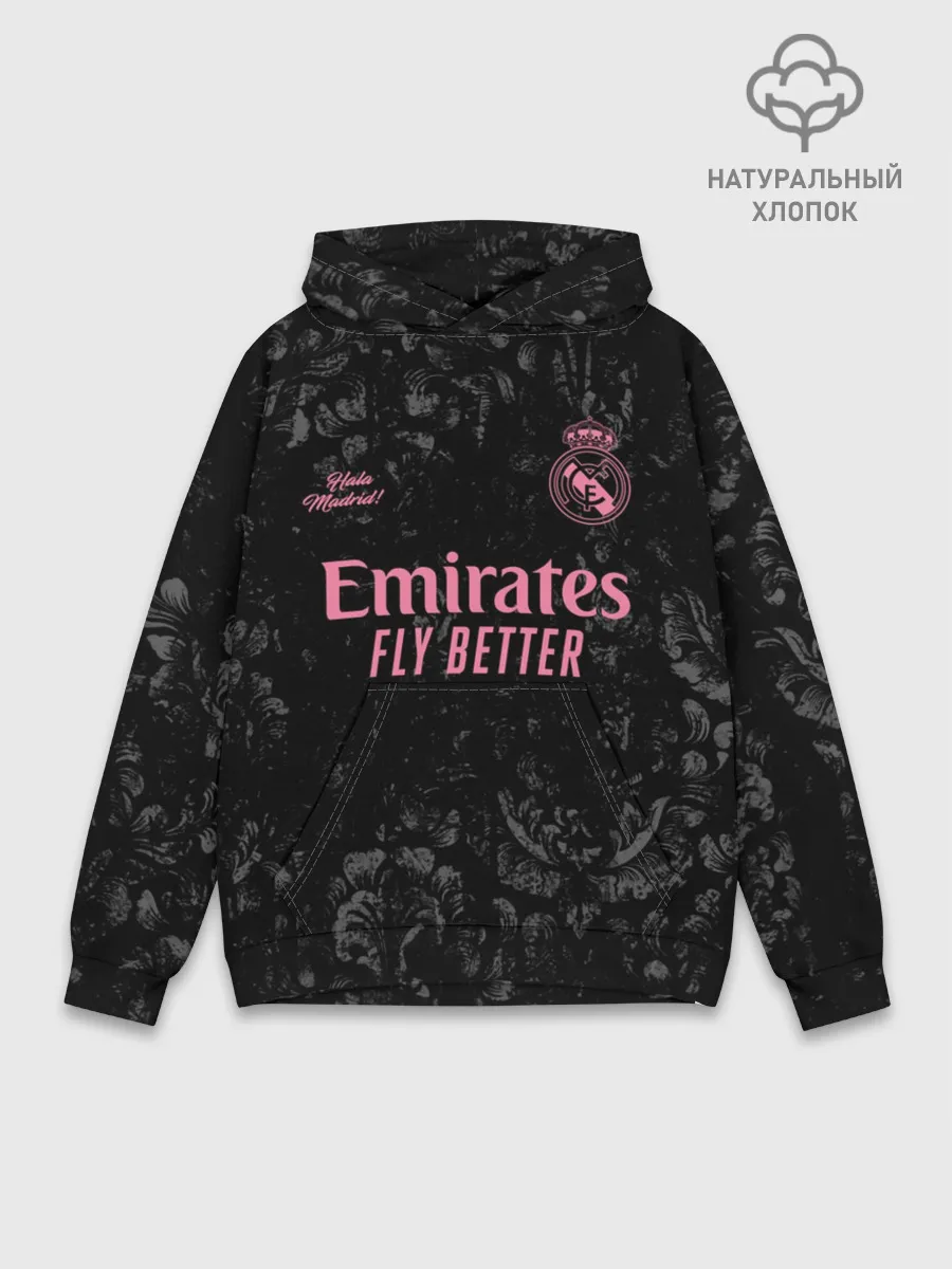 Худи мужской база хлопок / REAL MADRID, резервная 20/21