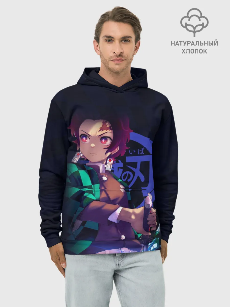Худи мужской база хлопок / Танджиро Камадо
