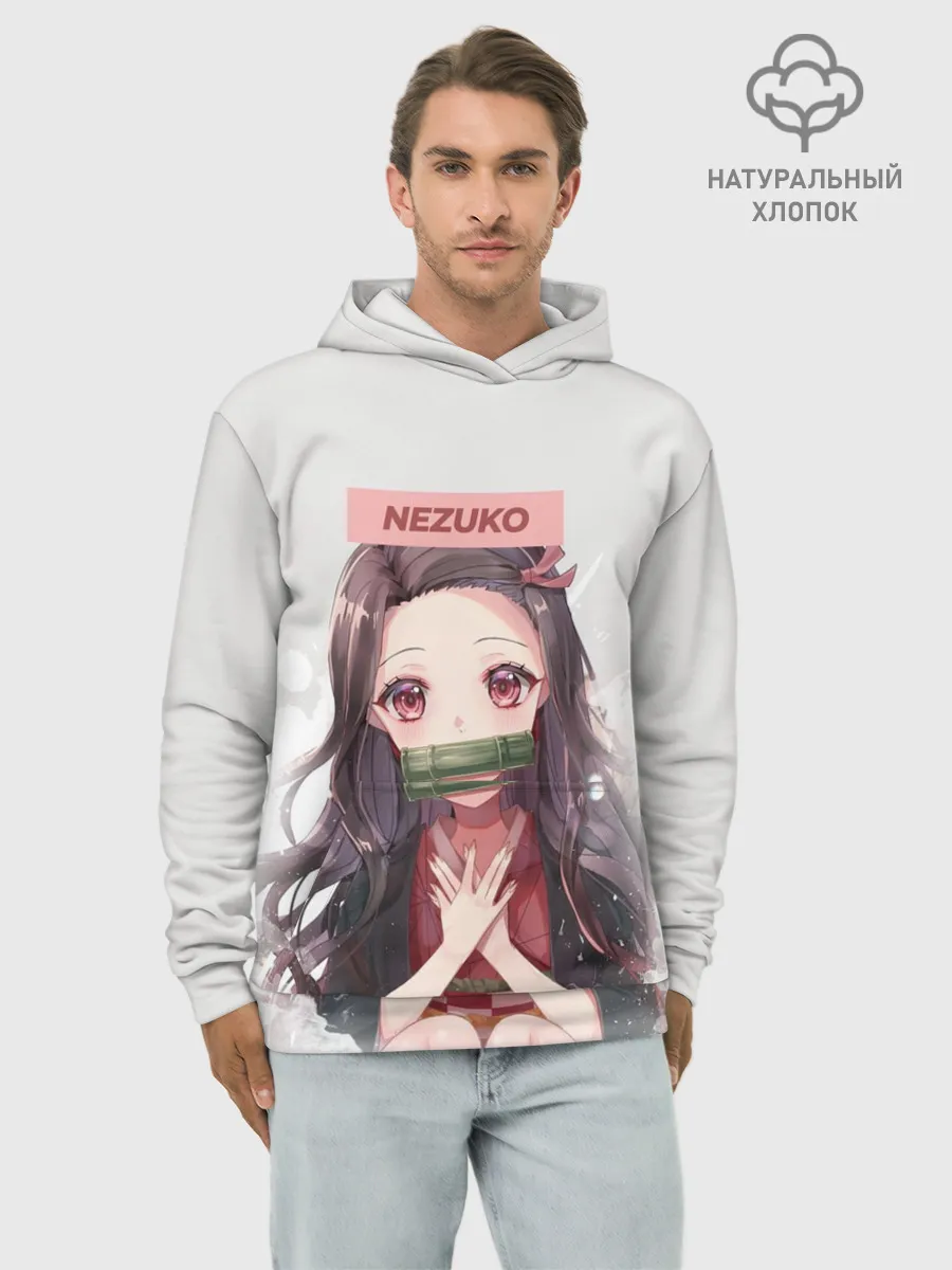 Худи мужской база хлопок / Незуко Руки на груди