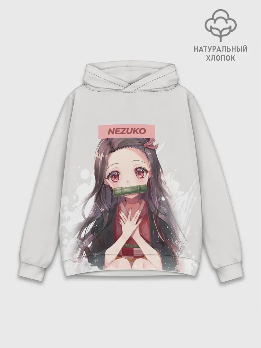 Худи мужской база хлопок / Незуко Руки на груди