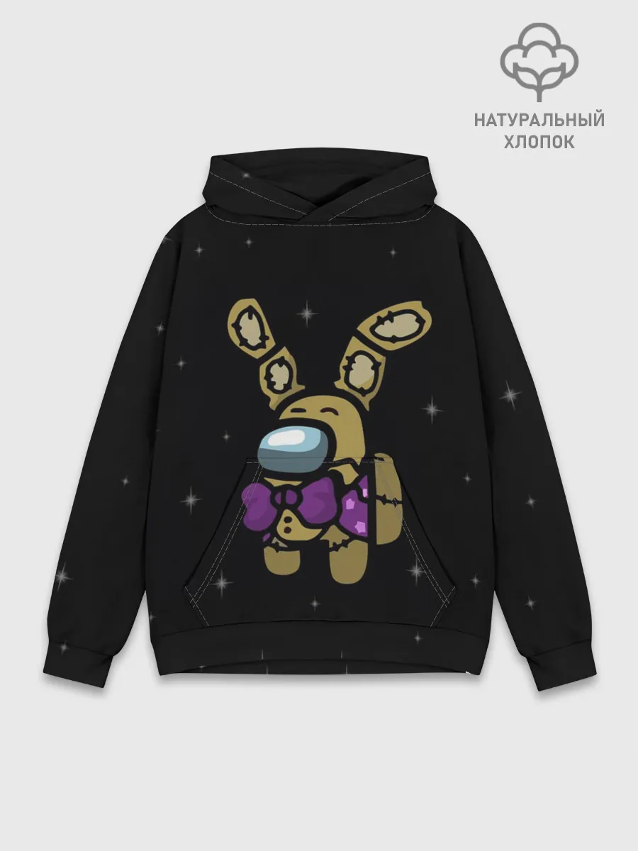 Худи мужской база хлопок / AMONG US