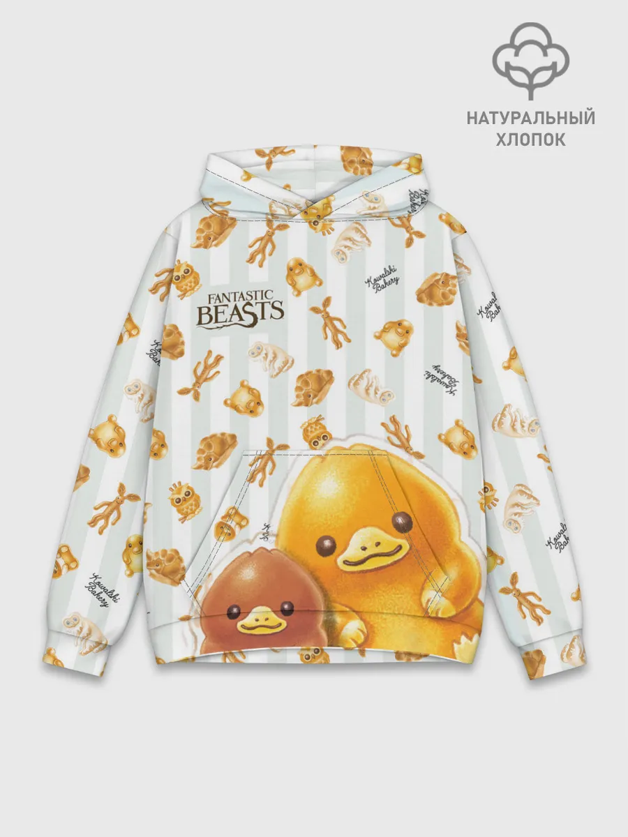 Худи мужской база хлопок / Fantastic Beasts Baby Nifflers