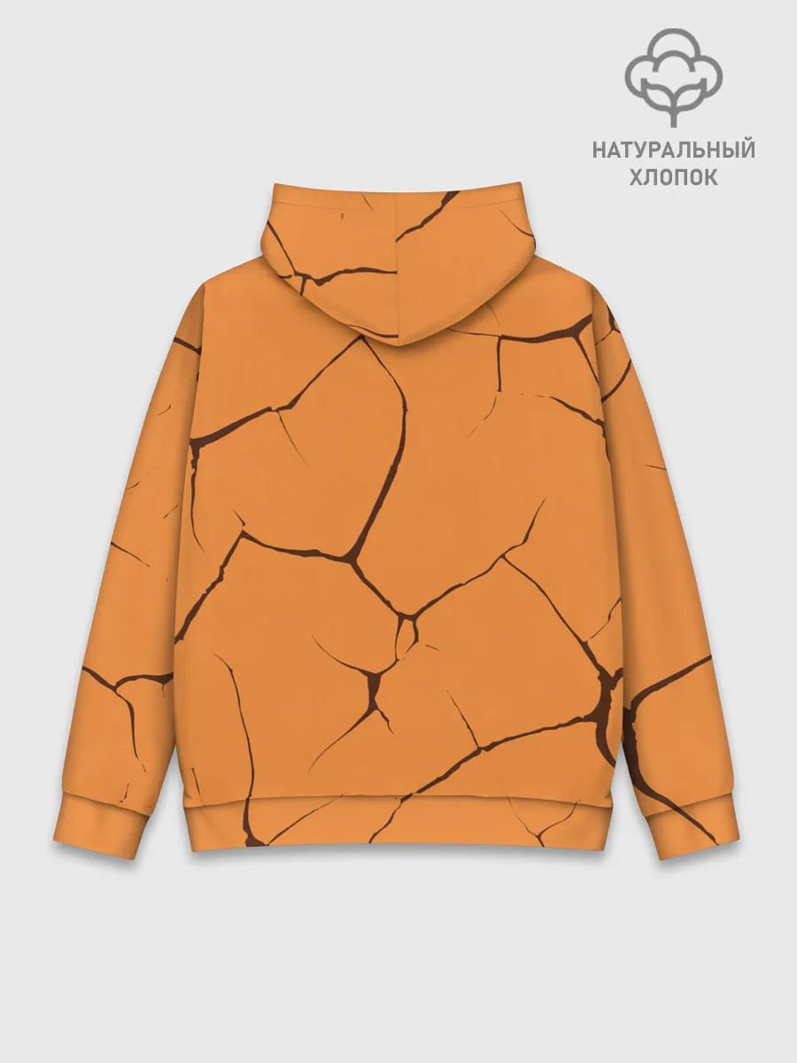 Худи мужской база хлопок / Haunted Family