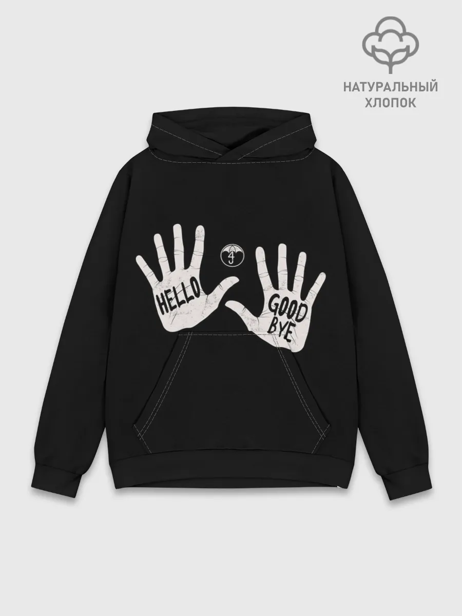 Худи мужской база хлопок / Академия Амбрелла