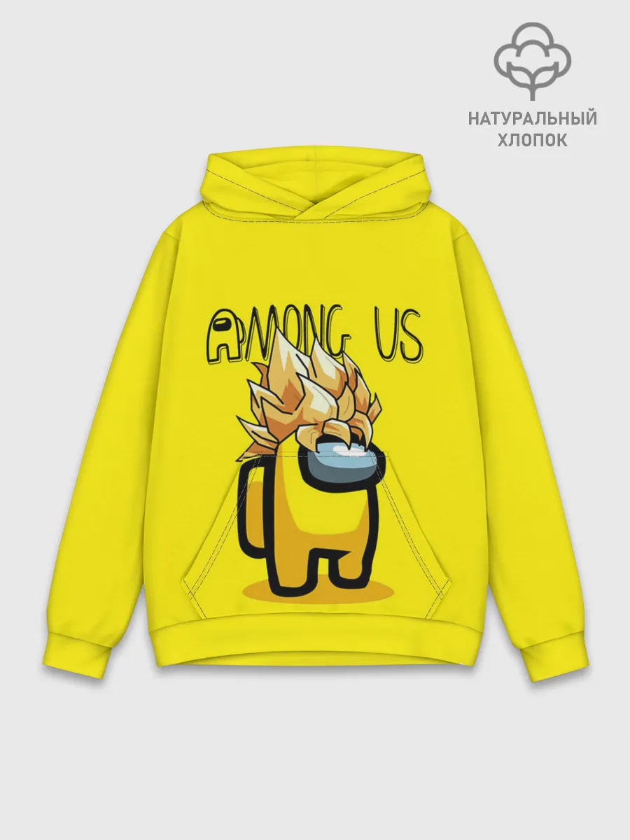 Худи мужской база хлопок / Among Us