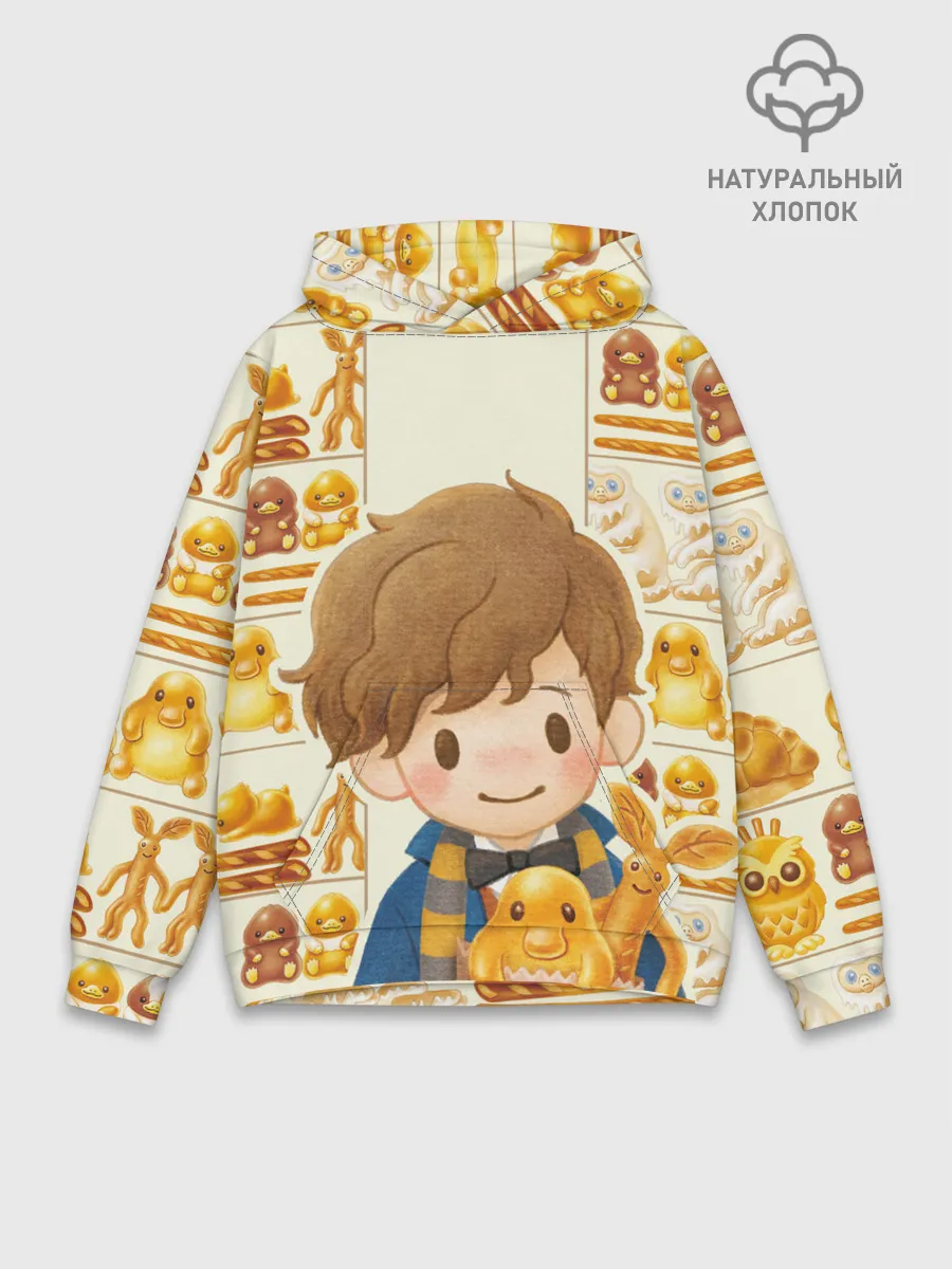 Худи мужской база хлопок / Newton Scamander in Bakery