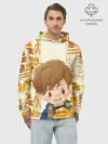 Худи мужской база хлопок / Newton Scamander in Bakery