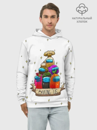 Худи мужской база хлопок / Among Us